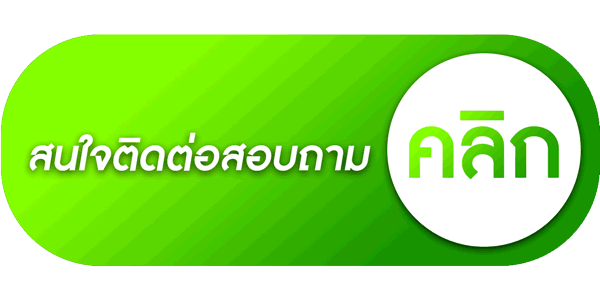 playgame168